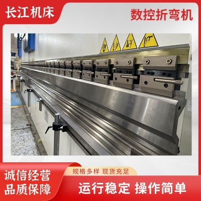 数控折弯机图3
