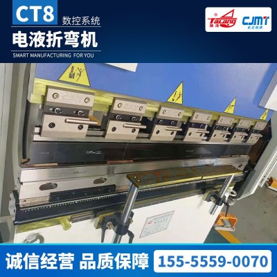 电液折弯机（CT8数控系统）数控折弯机全自动电液伺服折弯机 厂家图2