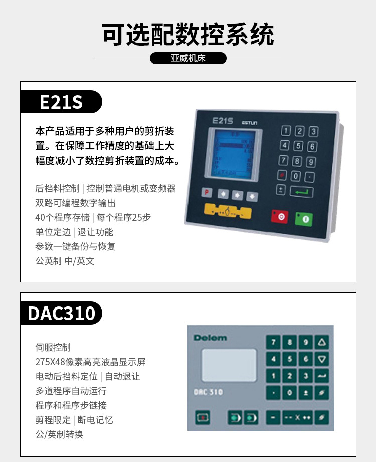 详情_10.jpg