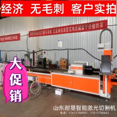 等离子切管机圆管/方管/矩形管/工字钢/槽钢/角钢多功能切管机图3
