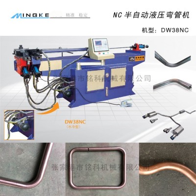 数控液压弯管机 折弯机 电动弯管机 大型弯管机 异形管弯管机图3