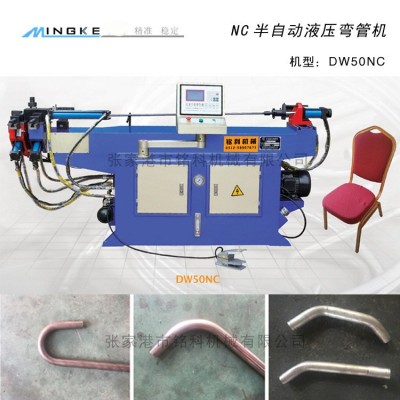 数控液压弯管机 折弯机 电动弯管机 大型弯管机 异形管弯管机图2