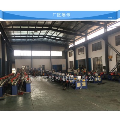 数控液压弯管机 折弯机 电动弯管机 大型弯管机 异形管弯管机图5