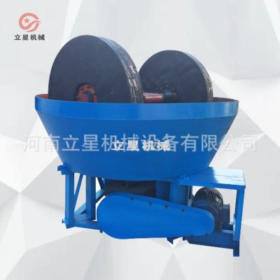 巩义双磙碾金机1200型实心碾磙湿碾机金矿石混汞碾金机 立星供应图2