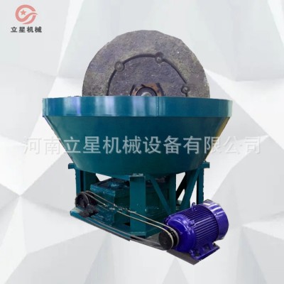 巩义双磙碾金机1200型实心碾磙湿碾机金矿石混汞碾金机 立星供应图4