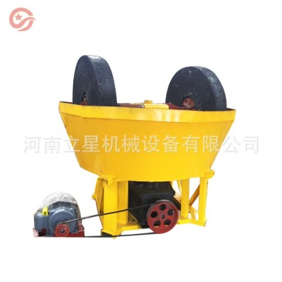 巩义双磙碾金机1200型实心碾磙湿碾机金矿石混汞碾金机 立星供应图5