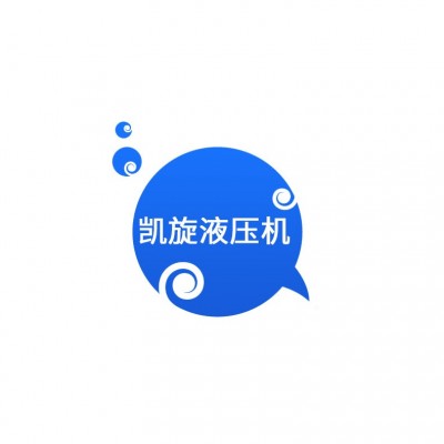 水杯水壶水涨液压机 不锈钢管件成型水涨液压机厂家供应图5