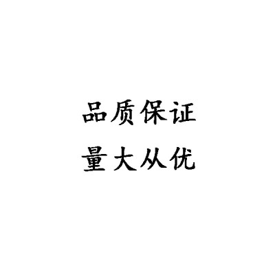 不锈钢网 20目30目40目50目60目不锈钢筛网钢丝网304不锈钢过滤网图5