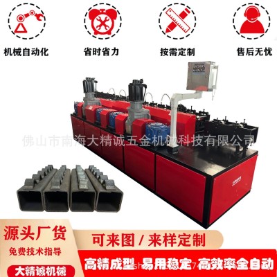 方管成型设备 不锈钢管方管机器 制管机方管机厂家直销价格优惠