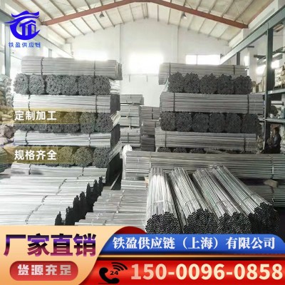 镀锌线管穿KBG/JDG金属线管DN15穿线钢管热镀锌管电线管SC20*1.5图2