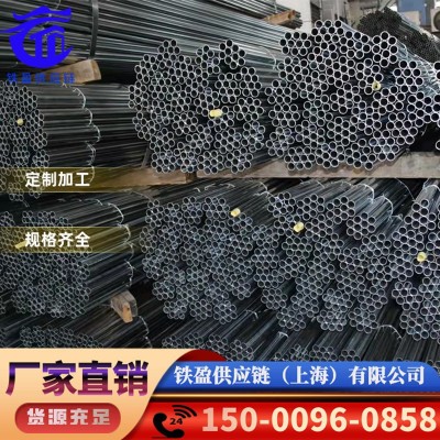 镀锌线管穿KBG/JDG金属线管DN15穿线钢管热镀锌管电线管SC20*1.5图3