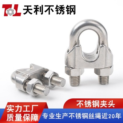 304不锈钢钢丝绳夹头 741重型轻型卡头U型夹子扎头收紧器锁扣索具图3