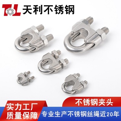 304不锈钢钢丝绳夹头 741重型轻型卡头U型夹子扎头收紧器锁扣索具图2