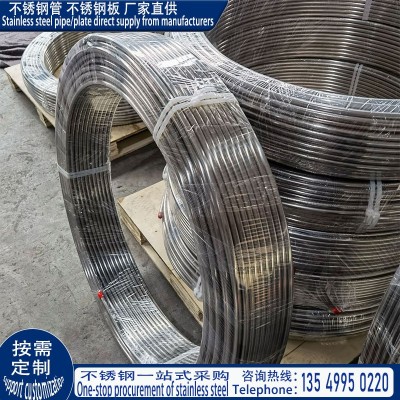 304不锈钢盘管软态不锈钢盘管小口径精密盘管高压盘管毛细管价优图2