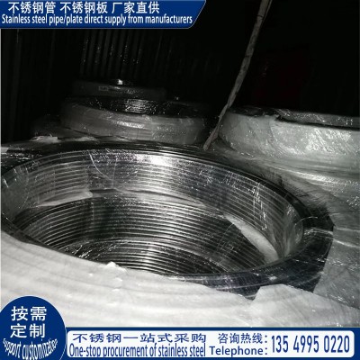 304不锈钢盘管软态不锈钢盘管小口径精密盘管高压盘管毛细管价优图5