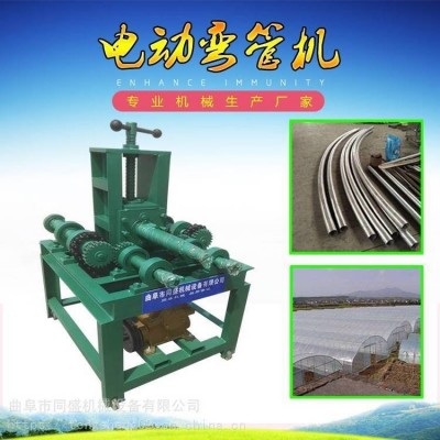 不锈钢管弯管机小型管子折弯机图2