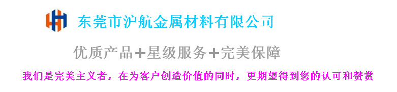 标头