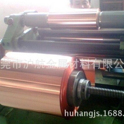 钢带，铁带镀铜加工，制管料SPCC镀铜钢带，连续电镀铁带图5