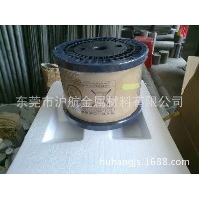EDM慢走丝铜线，线切割黄铜线，进口0.25mm线径黄铜电极丝图3