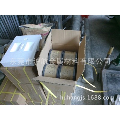 EDM慢走丝铜线，线切割黄铜线，进口0.25mm线径黄铜电极丝图4