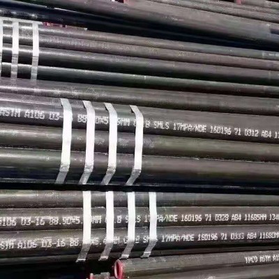 无缝钢管厚壁精密管Q345B大小口径20#冷拔铁管空心精密圆管切割图4