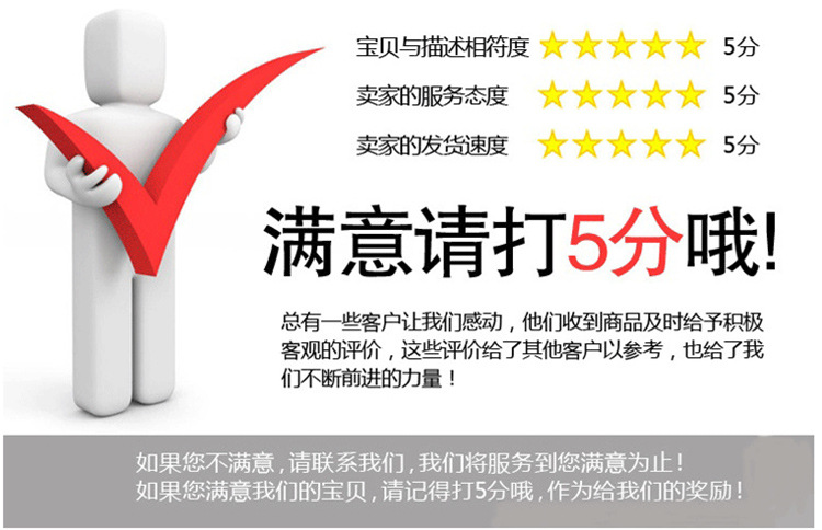 详情页_12