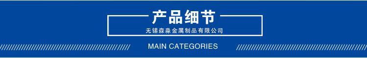微信图片_3333_副本