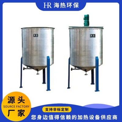 海热 油剂槽 不锈钢槽罐 304油剂调配槽高位槽 经久耐用 非标定制图2