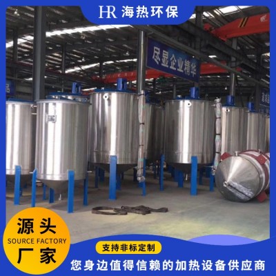 海热 油剂槽 不锈钢槽罐 304油剂调配槽高位槽 经久耐用 非标定制图4