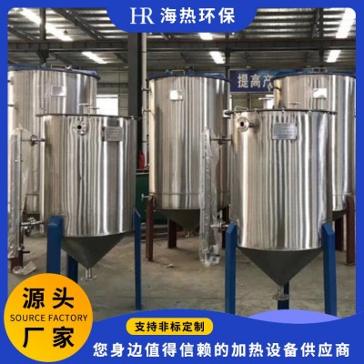 海热 油剂槽 不锈钢槽罐 304油剂调配槽高位槽 经久耐用 非标定制图3