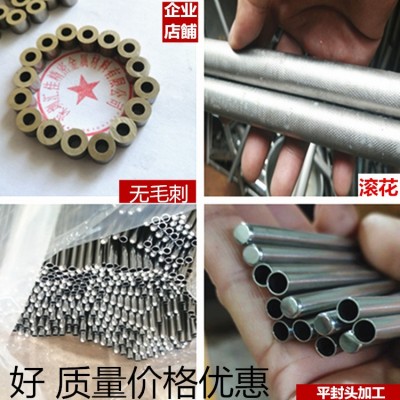 304/316 不锈钢毛细管 精密光亮 无缝管 卫生管 非标切割管等加工图3
