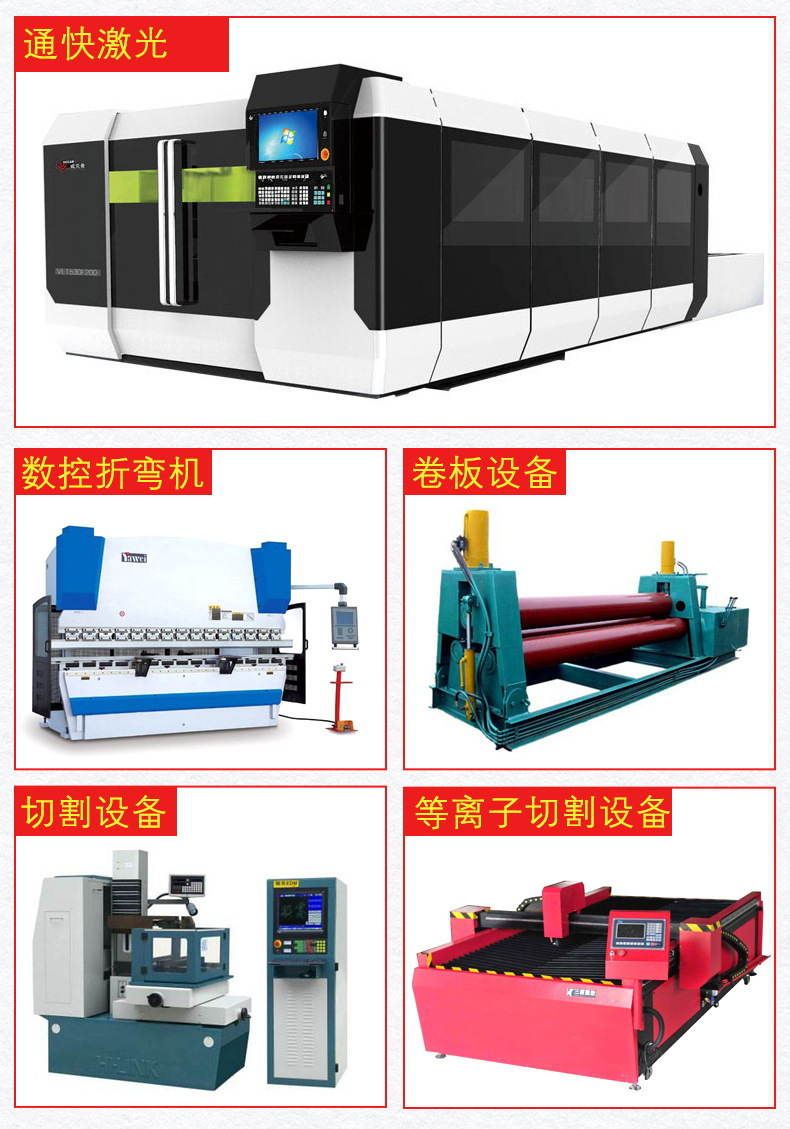 6A 公司设备.jpg