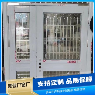 304不锈钢防火门 办公室家用入户镀锌防盗门 住宅小区进户门 朋佳