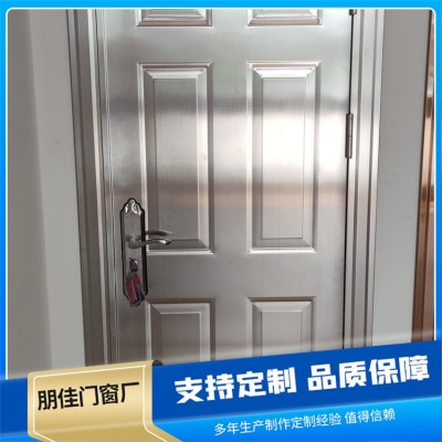 304不锈钢防火门 办公室家用入户镀锌防盗门 住宅小区进户门 朋佳图2