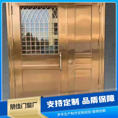 不锈钢楼宇门 钢制小区入户门 常闭式隔热平开耐火门 安装方便 朋佳