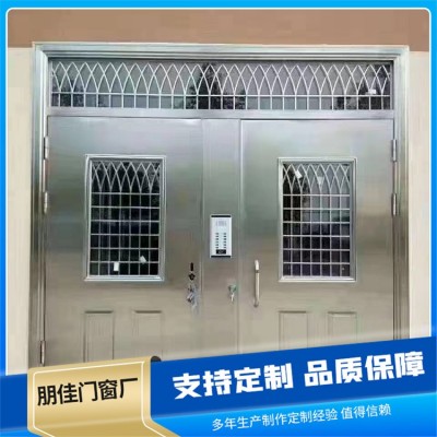 不锈钢楼宇门 小区住宅办公楼防盗门 钢制防火门 有效阻燃隔热 朋佳图5