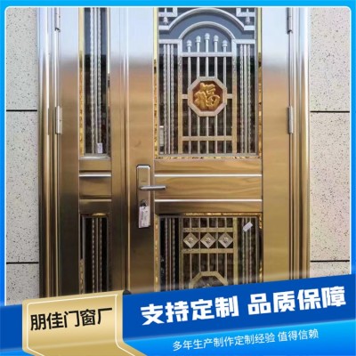 不锈钢楼宇门 小区住宅办公楼防盗门 钢制防火门 有效阻燃隔热 朋佳图2