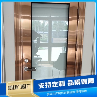 304不锈钢防火门 甲级乙级带玻璃双扇平开式耐火门 阻燃隔热 朋佳
