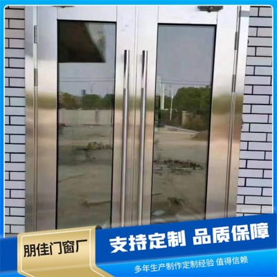 304不锈钢防火门 甲级乙级带玻璃双扇平开式耐火门 阻燃隔热 朋佳图4