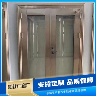 不锈钢玻璃防火门 双扇平开式疏散通道用耐火门 加装密封条 朋佳图2