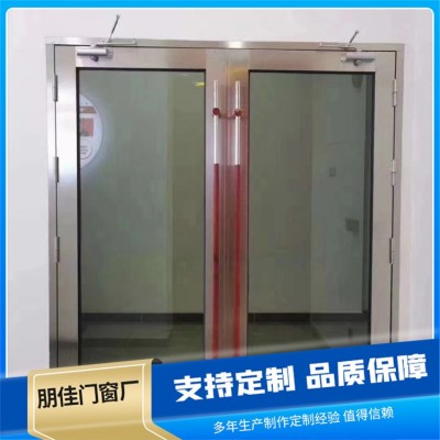 不锈钢玻璃防火门 双扇平开式疏散通道用耐火门 加装密封条 朋佳