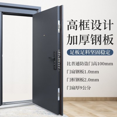 厂家直供 现货不锈钢进户门卧室防火防盗门学校宿舍安全门可批发