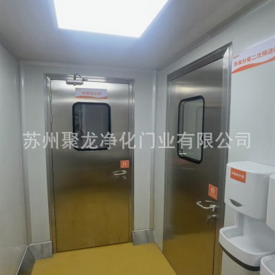304不锈钢洁净门净化门 耐腐蚀 气密性好图2