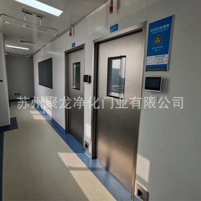 304不锈钢净化门洁净门单开门带双层观察窗及自动升降扫地条图2