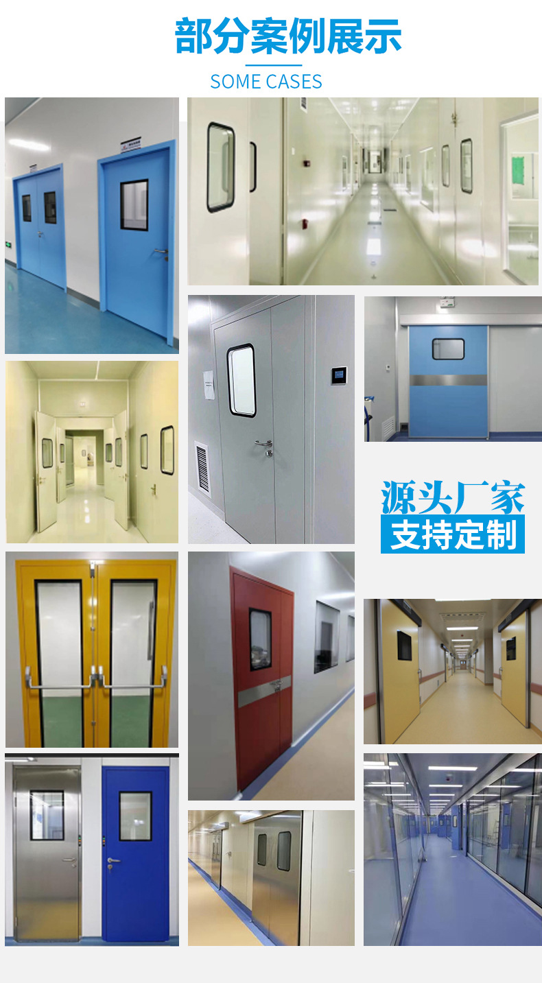 微信图片