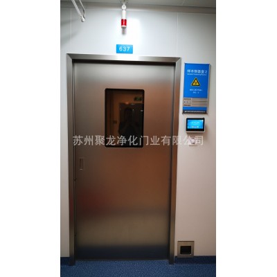 304不锈钢净化门洁净门单开门带双层观察窗及自动升降扫地条