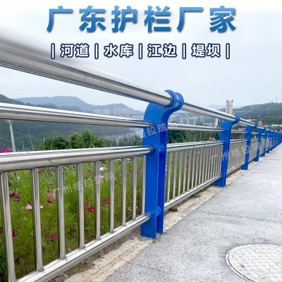 河道桥梁护栏304不锈钢桥面栏杆景观防撞护栏道路防护栏厂家广东g图3