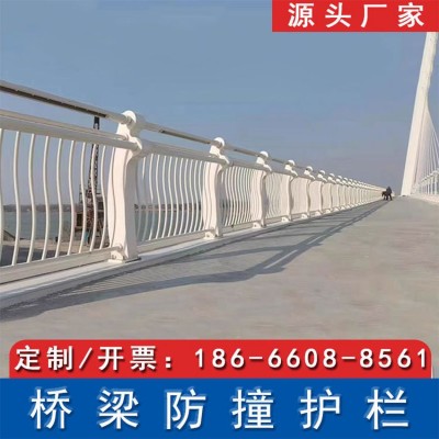 河道桥梁护栏304不锈钢桥面栏杆景观防撞护栏道路防护栏厂家广东g图4
