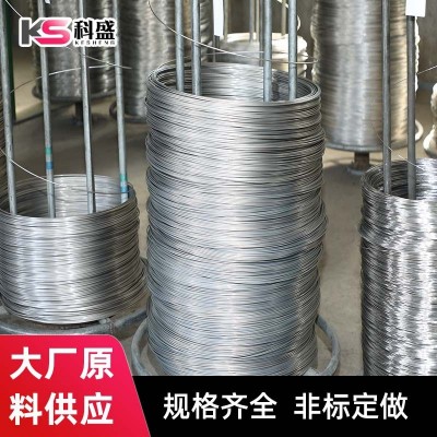 304不锈钢丝 大厂302全硬不锈钢光亮弹簧丝现货 201不锈钢弹簧丝图3