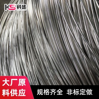 201 304 430不锈钢丝 不锈钢电解线 光亮丝 中硬线 焊丝加工图3
